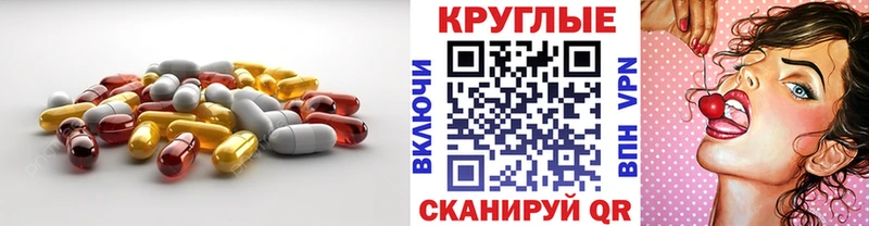 Ecstasy Philipp Plein  цены   Давлеканово 