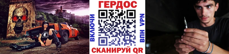 купить   OMG сайт  Героин белый  Давлеканово 