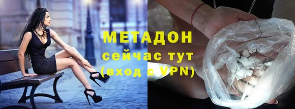 бошки Баксан