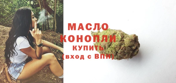 метадон Белоозёрский