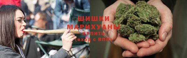 мяу мяу мука Беломорск