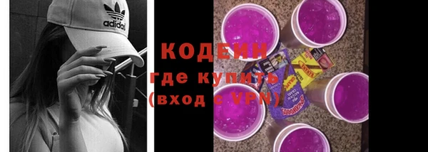 амф Белокуриха