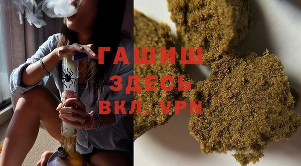 амф Белокуриха
