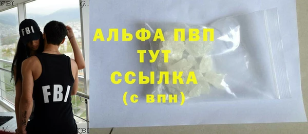 мяу мяу мука Беломорск