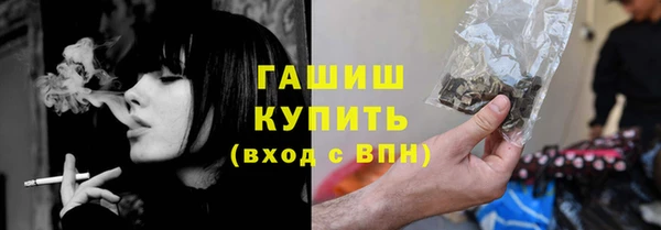 метадон Белоозёрский