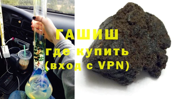 метадон Белоозёрский
