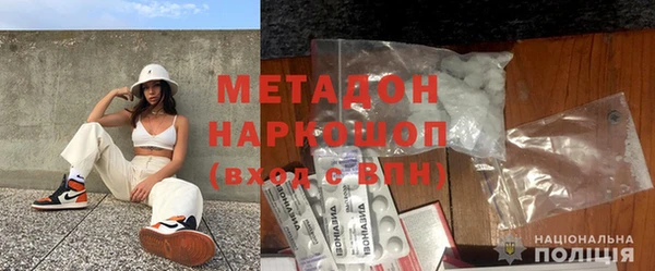амф Белокуриха
