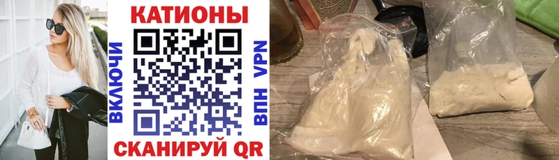МЯУ-МЯУ 4 MMC  Давлеканово 